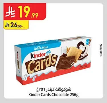 Kinder Chocolate