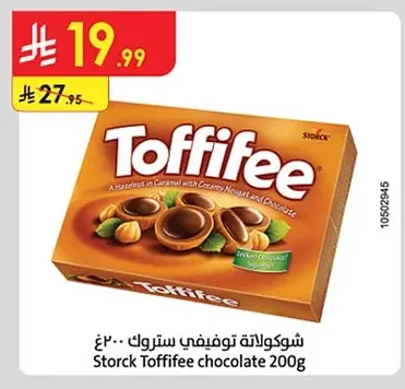 شوكولاتة توفيفي