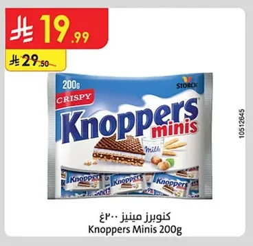 كنوبرز مينيز