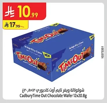 Time Out Chocolate 12x20.8g