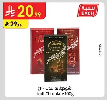 Lindt Chocolate