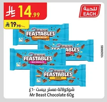 Mr Beast Chocolate