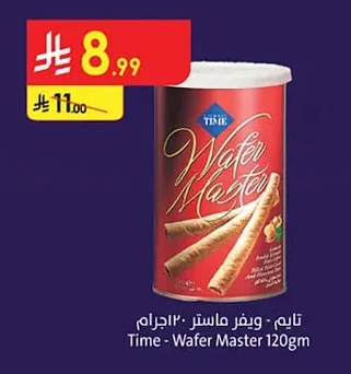 Time - Wafer Master