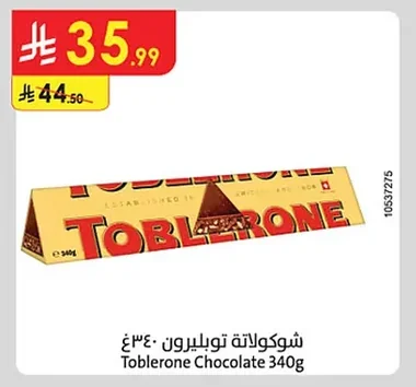 Toblerone Chocolate