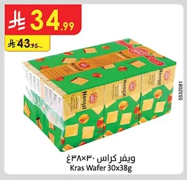 Kras Wafer