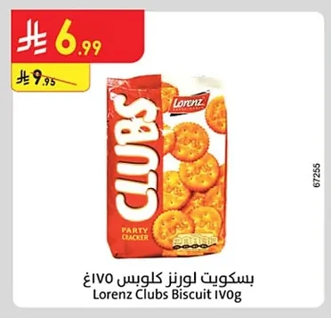 Lorenz Clubs Crackers