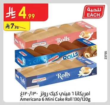 Mini Cake Rolls