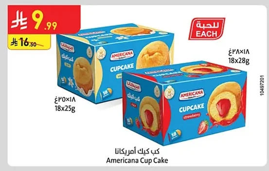 Cupcakes