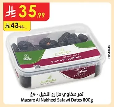 Mazare Al Nakheel Safawi Dates