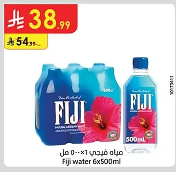 Fiji Water