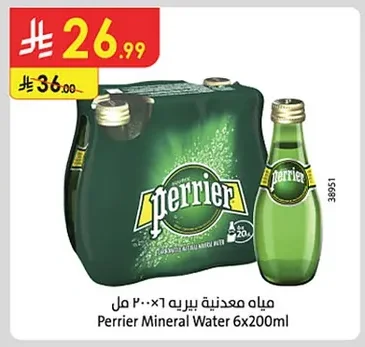 Perrier Mineral Water