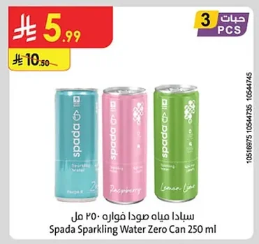 Spada Sparkling Water