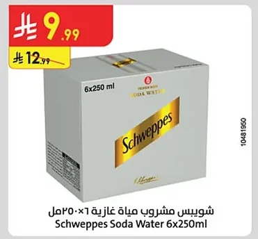 Schweppes Soda Water