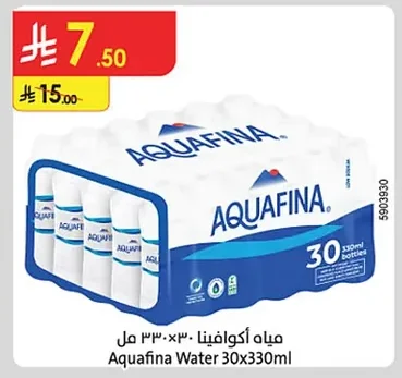 مياه أكوافينا