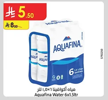 مياه أكوافينا