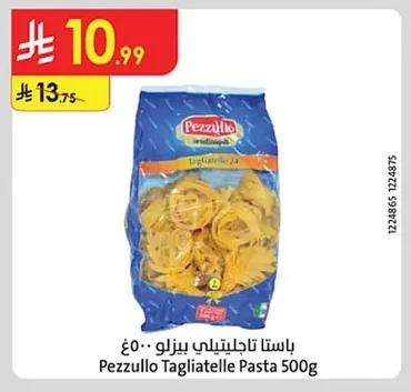 باستا تاجلياتيلي بيزو