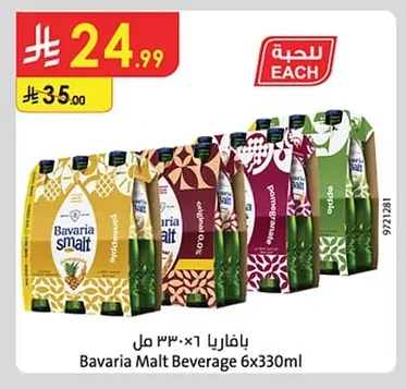 Bavaria Juice