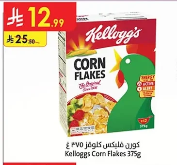 كورن فليكس كلوقز ٣٧٥ غ