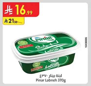 Labneh