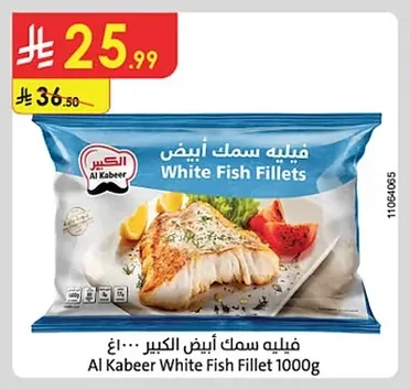 White Fish Fillet