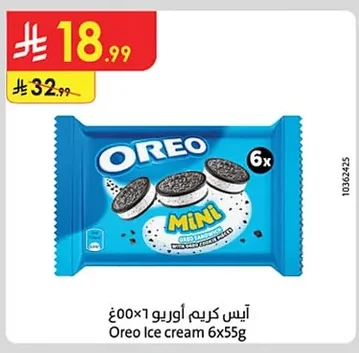 Oreo Ice Cream