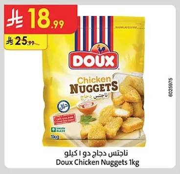 Doux Chicken Nuggets