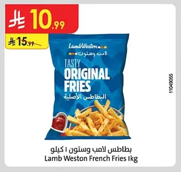 Lamb Weston Potatoes