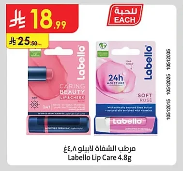 Labello Lip Balm