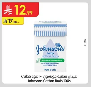 Johnsons Cotton Buds 100s