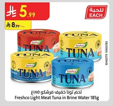 Light Tuna