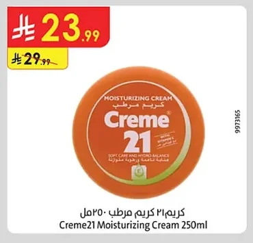Creme 21 Moisturizing Cream