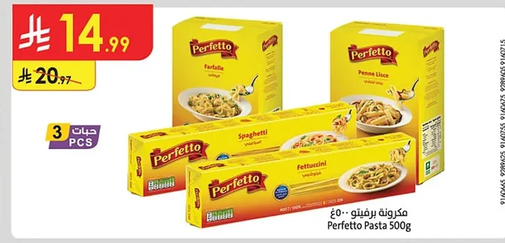 Perfetto Pasta