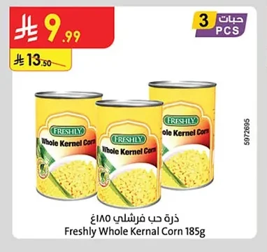 Freshly Corn Kernels