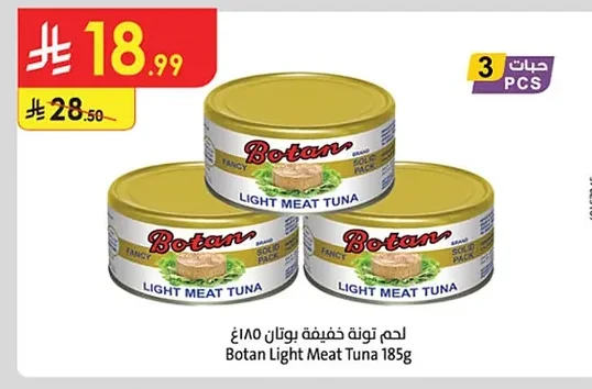 Botan Light Tuna