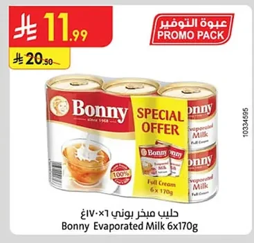 Bonny Evaporated Milk