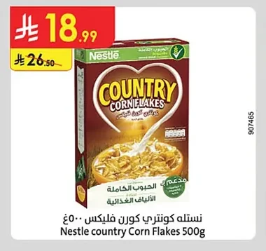 Nestle Country Corn Flakes 500g