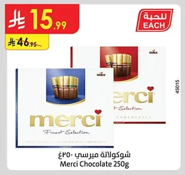 Merci Chocolate
