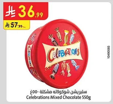 Celebrations Assorted Chocolates