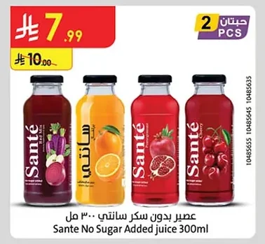 عصير بدون سكر سانتي