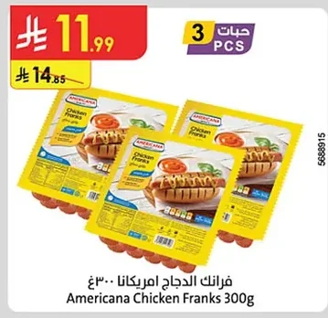 Americana Chicken Franks 300g
