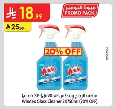 Glass Cleaner