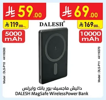 MagSafe Power Bank Wireless