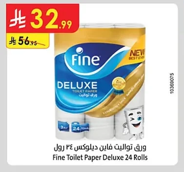 Fine Deluxe Toilet Paper 24 Rolls