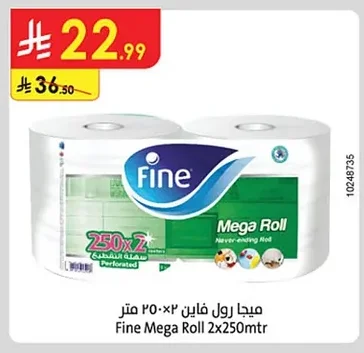 Fine Mega Roll