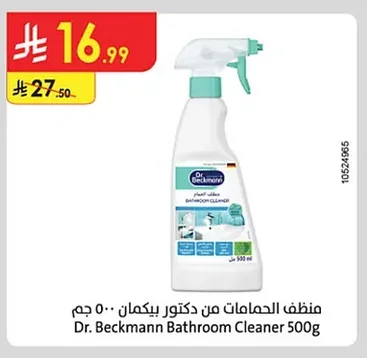Dr. Beckmann Bathroom Cleaner 500g