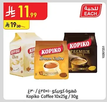 Kopiko Coffee