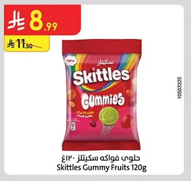 Skittles Fruit Candy