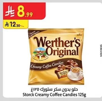 Storck Sugar-Free Sweets