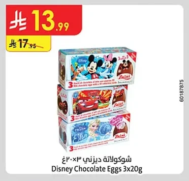 Disney Chocolate