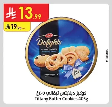 Delights Cookies